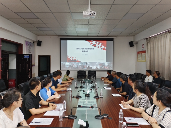 陜煤建設(shè)渭南分公司吹響“學(xué)制度、強(qiáng)管理、重落實(shí)”集結(jié)號(hào)