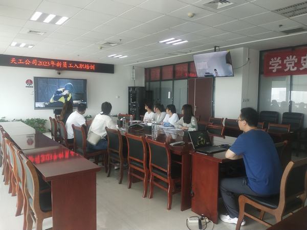 陜煤建設(shè)天工公司：強化入職培訓(xùn) 助力新員工成長路