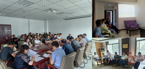 陜煤建設(shè)設(shè)計研究院：召開2023年上半年設(shè)計質(zhì)量檢查工作總結(jié)會