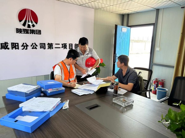 陜煤建設(shè)咸陽分公司：“一對一精準(zhǔn)問診”，促進基層員工成長