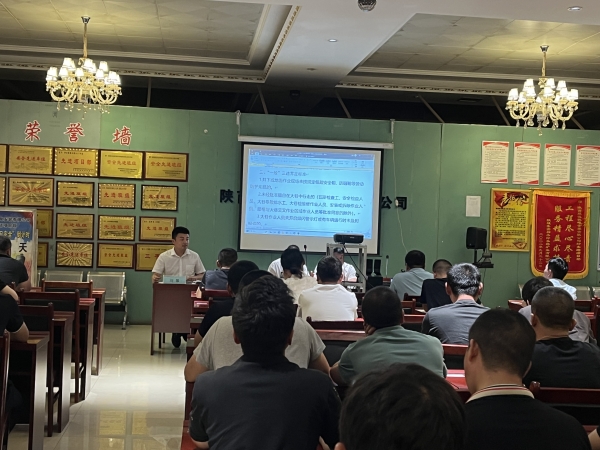 陜煤建設(shè)機電安裝公司：反三違、查隱患、保安全