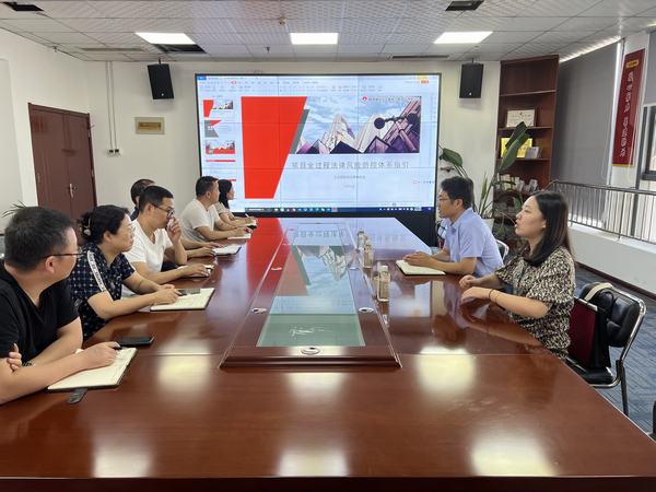 陜煤建設(shè)新城公司：強化法律風(fēng)險防控 助力企業(yè)健康發(fā)展