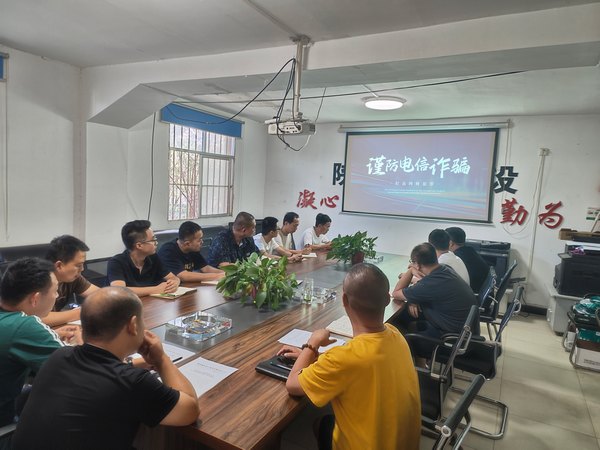 陜煤建設(shè)路橋分公司渭南項目部開展“反詐宣傳進工地”活動