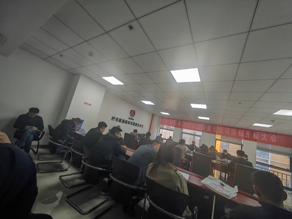 陜煤建設(shè)銅煤公司：多措并舉夯實(shí)項(xiàng)目承攬基礎(chǔ)