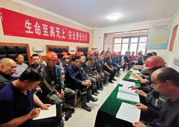 陜煤建設(shè)澄合分公司第一機電安裝項目部上好“四把鎖”助力安全管理