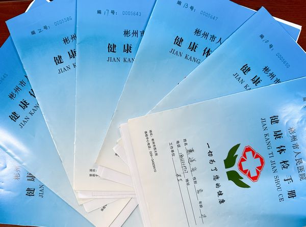 陜煤建設(shè)天工公司：關(guān)愛員工健康，年度體檢暖人心