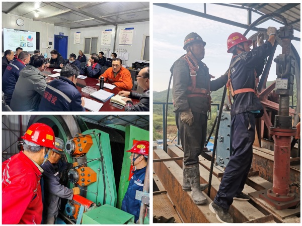 陜煤建設礦建三公司：苦練“內(nèi)功”，提高機電管理水平