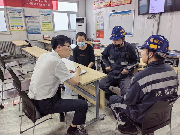 陜煤建設(shè)洗選煤運(yùn)營(yíng)公司：聚焦關(guān)鍵   維穩(wěn)“雙節(jié)”