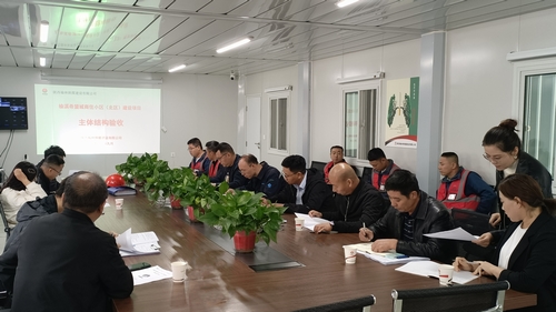 榆溪希望城商住小區(qū)（北區(qū)）建設項目成功通過主體結構分部驗收