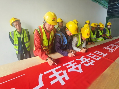 陜煤建設(shè)榆林公司第八項目部：平安喜樂迎“雙節(jié)”，安全生產(chǎn)不放松