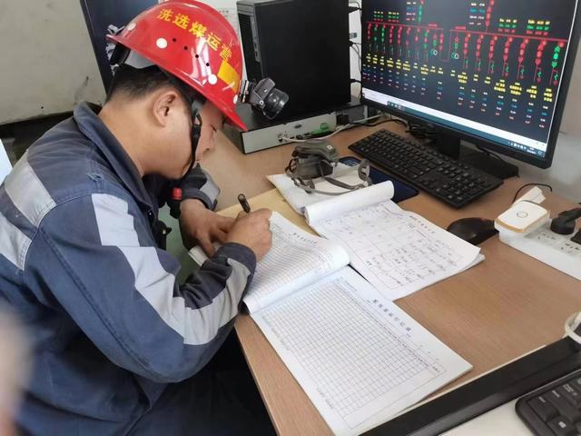 陜煤建設(shè)洗選煤運營公司檸條塔運營項目部：全員參與共筑安全 打造安全生產(chǎn)新標桿