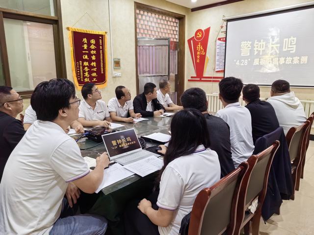 陜煤建設(shè)韓城分公司土建四項(xiàng)目部:安全生產(chǎn)就要“心”中“?！闭?></div>
                                <div   id=