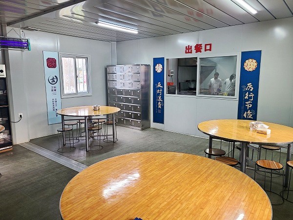 陜煤建設(shè)澄合分公司十一項目部持續(xù)強化“兩堂一舍”管理暖人心