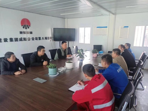 陜煤建設(shè)機電安裝公司：對標(biāo)學(xué)習(xí)找差距，學(xué)思踐悟促提升