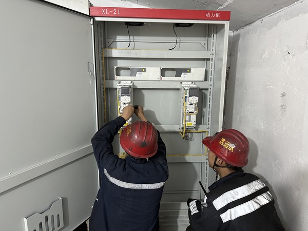 陜煤建設(shè)洗選煤運營公司澄合山陽運營項目部:多措并舉推進(jìn)降本增效工作