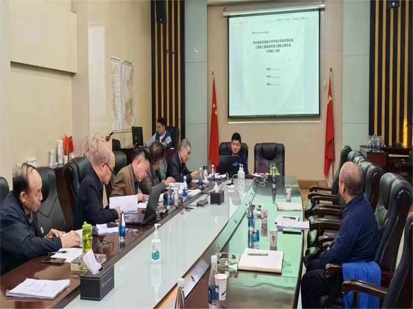 陜煤建設天工公司超危大工程專項施工方案順利通過專家論證