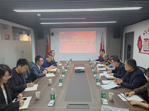 陜煤建設(shè)設(shè)計研究院赴中天西北建筑設(shè)計院進(jìn)行對標(biāo)學(xué)習(xí)