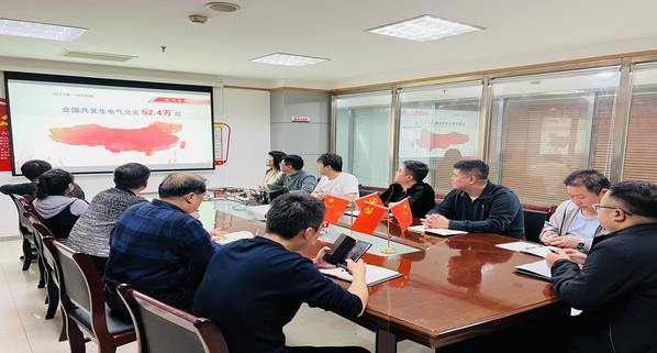 陜煤建設(shè)集團(tuán)市場(chǎng)開發(fā)分公司：強(qiáng)化消防培訓(xùn)，筑牢安全防線