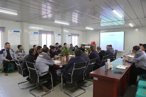 陜煤建設(shè)咸陽分公司：對標學(xué)習(xí)謀突破、交流借鑒促發(fā)展