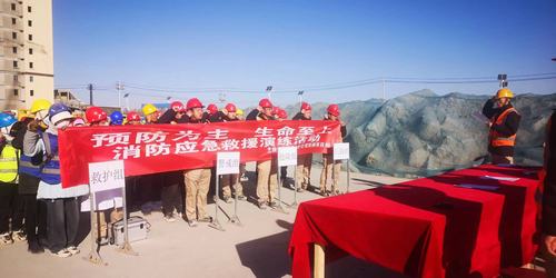 陜煤建設(shè)西北分公司張掖潤泉瑞苑項目部開展“以‘演’筑防，疏散有‘方’”消防演練活動