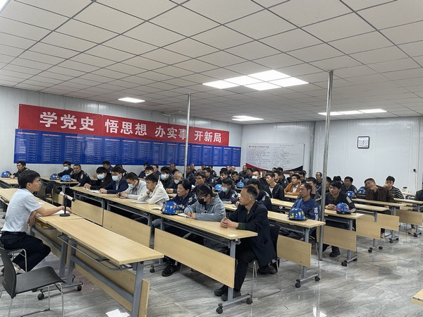 陜煤建設(shè)洗選煤運營公司：用好“三個課堂”    蓄積能量源泉