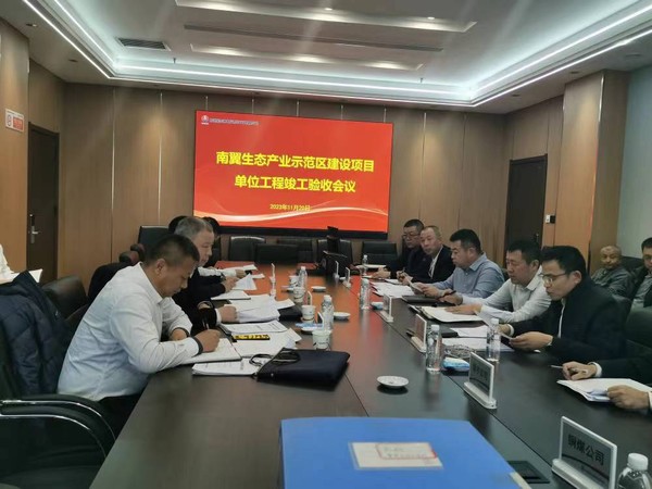 陜煤建設(shè)銅煤公司第二十一項(xiàng)目部：承建南翼生態(tài)產(chǎn)業(yè)示范區(qū)建設(shè)項(xiàng)目單位工程 順利通過竣工驗(yàn)收