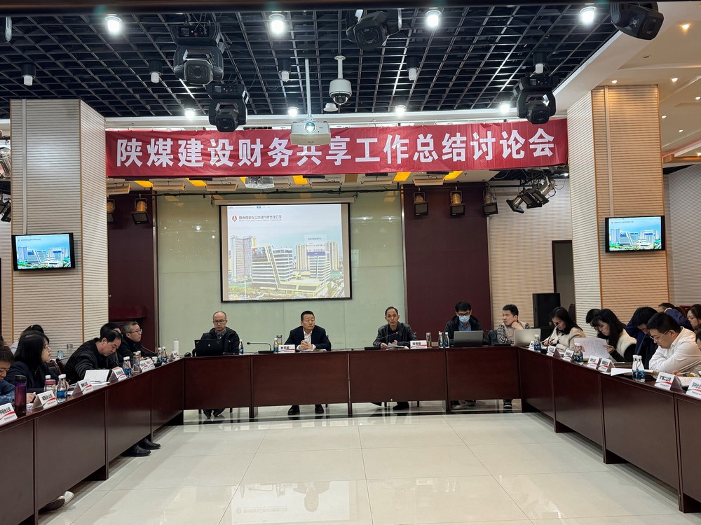 經(jīng)驗共分享，總結(jié)促成長