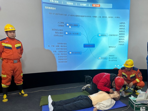 陜煤建設(shè)機(jī)電安裝公司：消防安全強(qiáng)把關(guān)，防范未“燃” 始于行