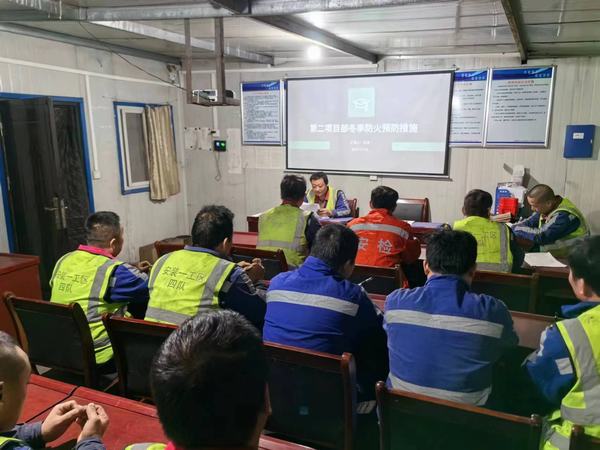 陜煤建設(shè)洗選煤運(yùn)營(yíng)公司第二項(xiàng)目部：消防安全不收官，筑牢生命堡壘