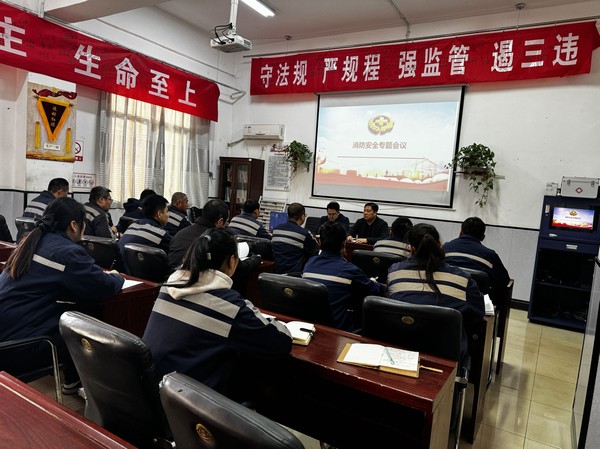 陜煤建設(shè)洗選煤運(yùn)營(yíng)公司澄合山陽(yáng)運(yùn)營(yíng)項(xiàng)目部：鎖定“三條線”，夯實(shí)安全管理根基