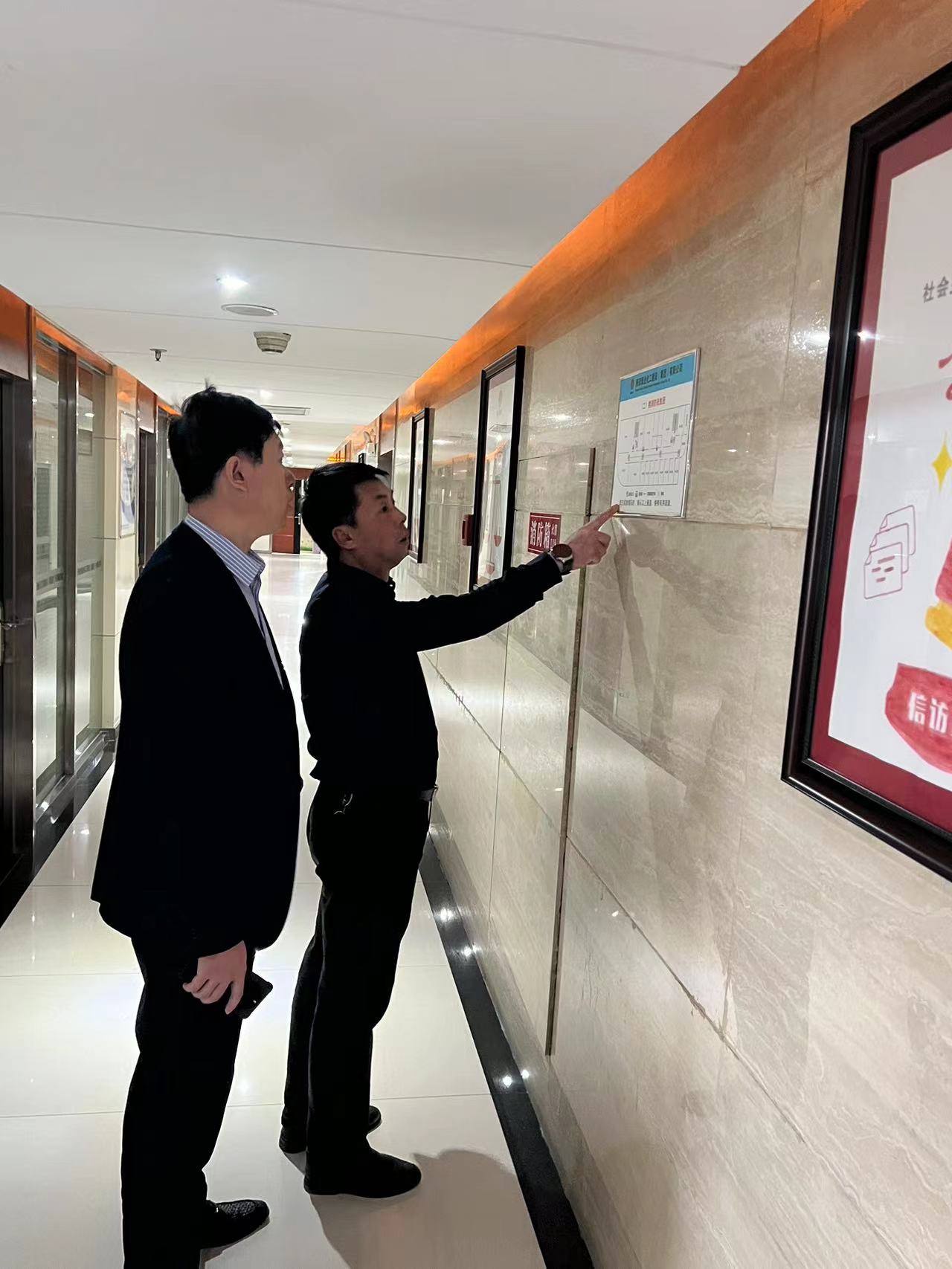 陜煤建設(shè)集團(tuán)開展辦公區(qū)域消防安全專項檢查