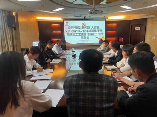 勞有所獲，不在憂“酬”