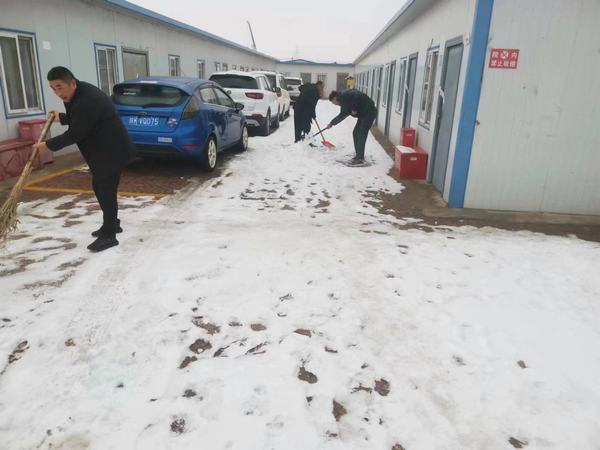 陜煤建設(shè)煤礦運營服務(wù)分公司：“防風雪、保安全” 我們在行動