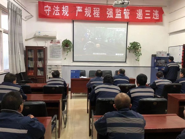 陜煤建設(shè)洗選煤運營公司澄合山陽運營項目部：“三良策”打好安全生產(chǎn)“主動戰(zhàn)”