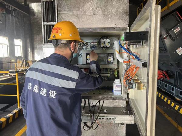 陜煤建設(shè)洗選煤運營公司神渭首端運營項目部：嚴抓設(shè)備檢修質(zhì)量 護航安全生產(chǎn)