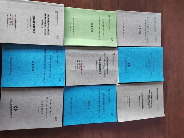 陜煤建設(shè)洗選煤運營公司第一項目部：狠抓年終結(jié)算，做好收尾工作