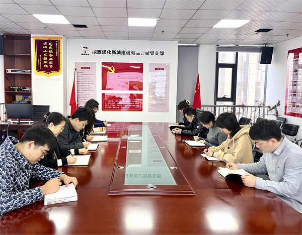 陜煤建設(shè)新城公司：控成本、精業(yè)務(wù)、保安全 提質(zhì)增效“再升級”