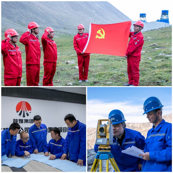 陜煤建設(shè)礦建三公司：凝聚團(tuán)青合力  “主題教育+”彰顯活力