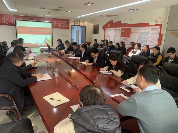 陜煤建設礦建二公司：三度“廉”動 讓黨風廉政建設入心入腦