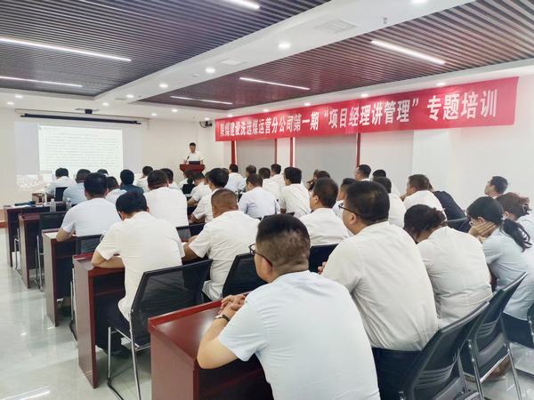 陜煤建設(shè)洗選煤運營公司：“引 育 用 留”并駕齊驅(qū)，夯實人才引擎動力十足