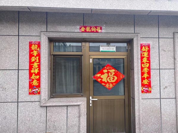 陜煤建設(shè)機(jī)電安裝公司檸條塔項(xiàng)目部：“新年新氣象，安全記心上”