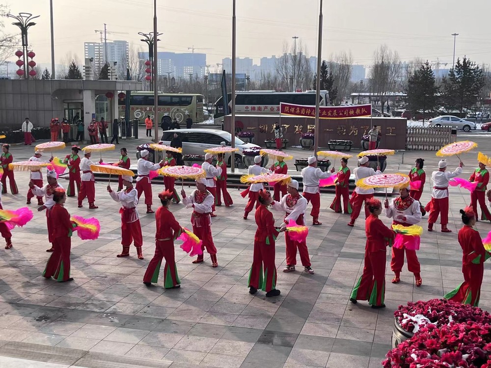 陜煤建設(shè)煤礦運(yùn)營(yíng)服務(wù)分公司：積極組織開展元宵節(jié)活動(dòng)