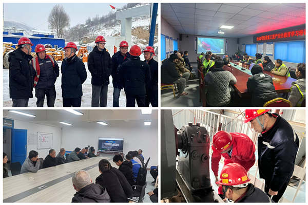 陜煤建設礦建三公司：守好安全關，開好“新年篇”
