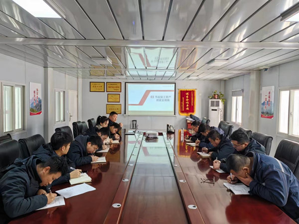 陜煤建設漢中分公司：筑牢安全防線 開啟復工復產(chǎn)新征程