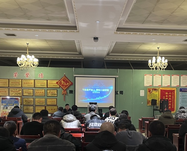 陜煤建設機電安裝公司檸條塔項目部：收心歸位鼓足勁 凝心聚力開新局