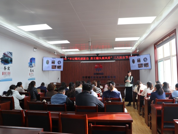 “香”約芳菲季 綻放“她”力量