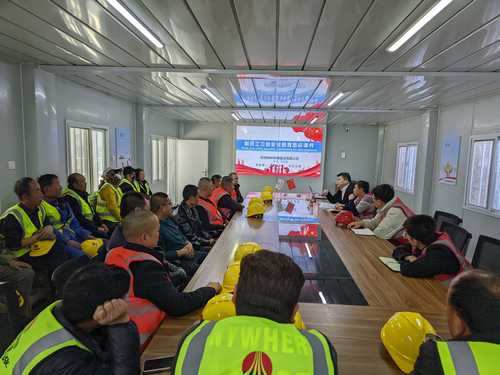 陜煤建設榆林公司：北國春雷早發(fā)聲 安全生產(chǎn)弦不松