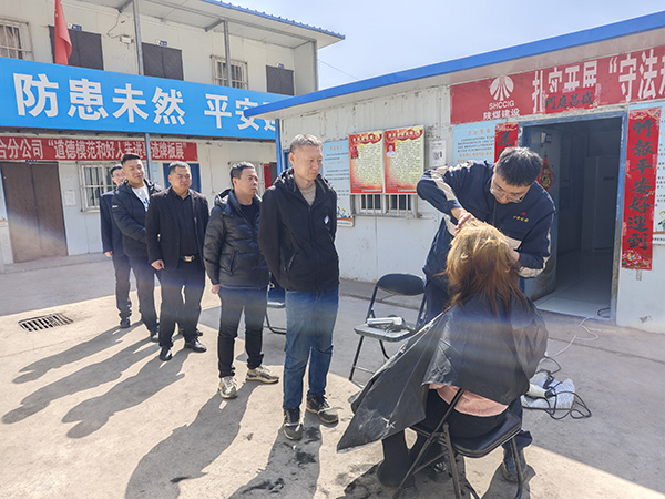 陜煤建設渭南分公司第三安裝項目部心系職工辦實事 溫暖從“頭”開始