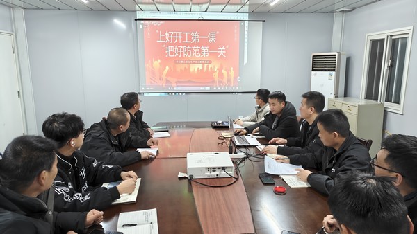 陜煤建設銅煤公司全力以赴打響安全生產“攻堅戰(zhàn)”