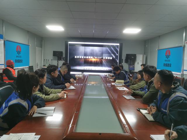 陜煤建設韓城分公司土建十一項目部：以“滿格電”狀態(tài)打好安全“組合拳”